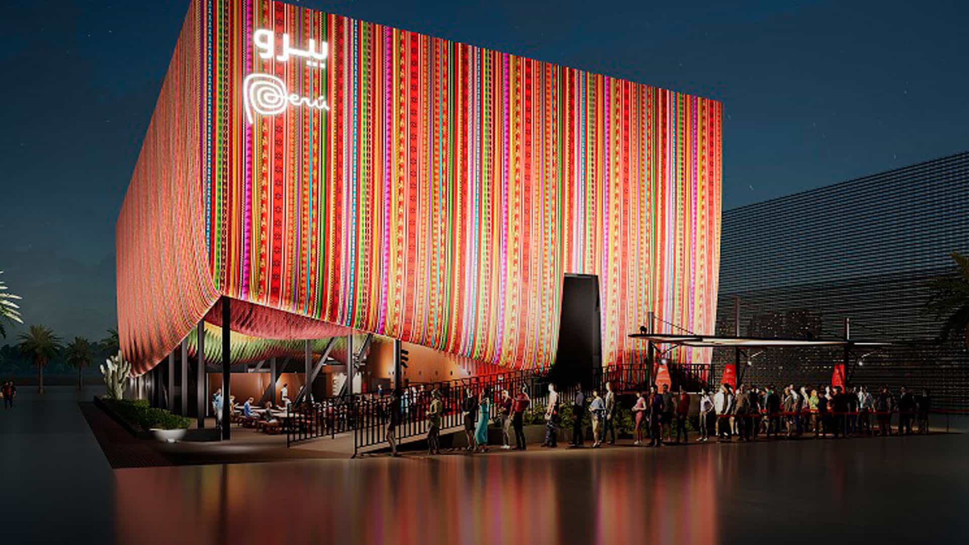 Feria Expo 2020 Dubái