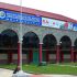 Estadio