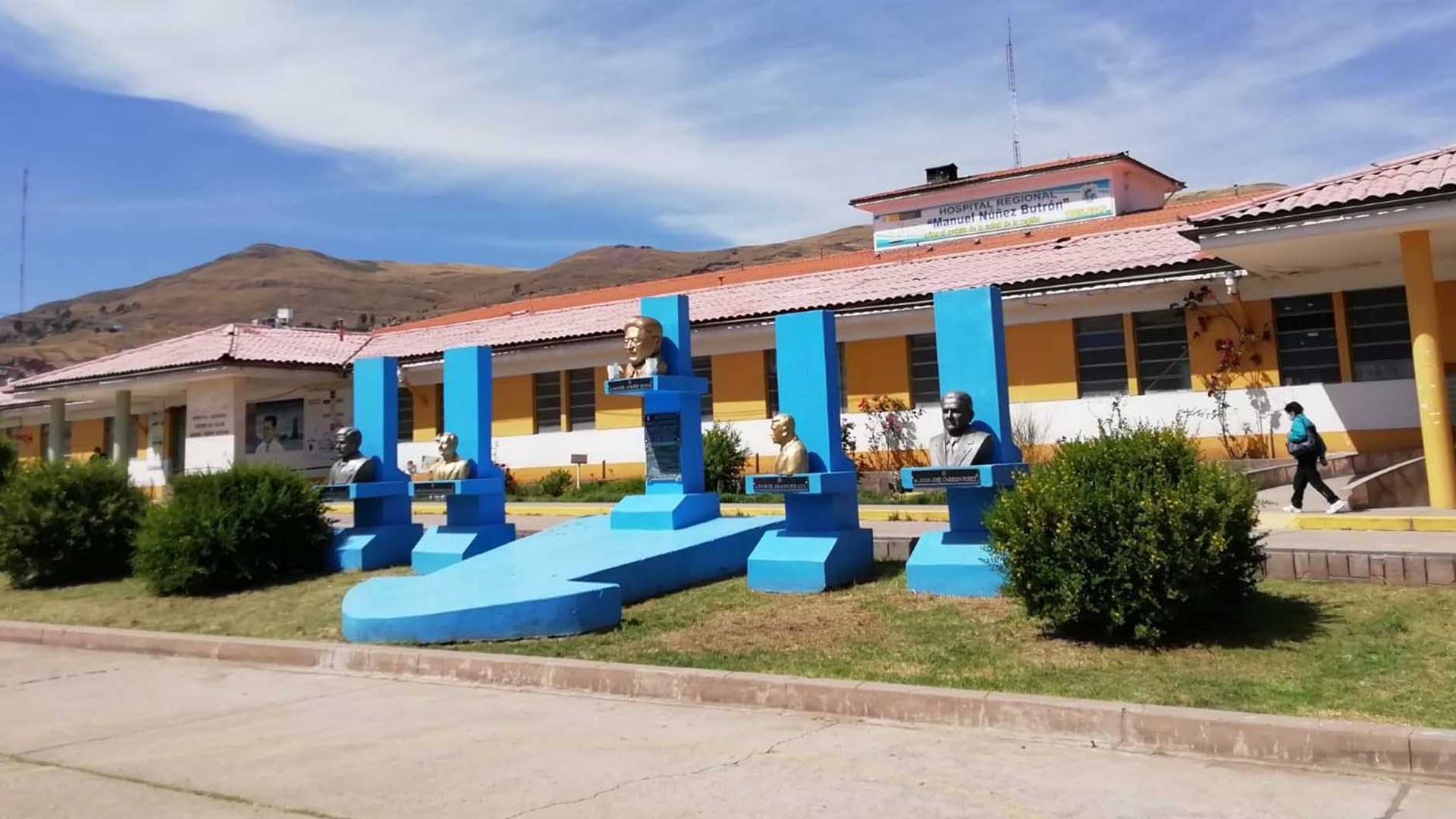 Hospital Manuel Núñez
