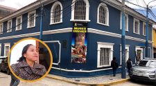 Museo Carlos Dreyer de la ciudad de Puno