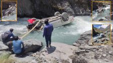 Accidente de tránsito en la carretera Sina – Yanahuaya