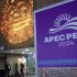 Foro Apec 2024