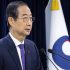 Crisis en Corea del Sur