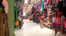 Comerciantes de Juliaca