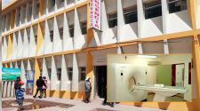 Hospital de Juliaca tendrá tomógrafo de última generación