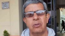 subgerente de Seguridad Ciudadana