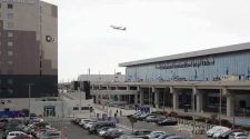 Aeropuerto Internacional Jorge Chávez