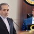 Régimen de Irán amenazó a EEUU