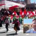 Fiestas Patrias 2025