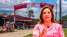Dina Boluarte visitará Santa Rosa