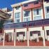 Dirección Regional de Educación de Puno