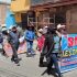 Docentes se movilizan por las calles de la ciudad de Juliaca