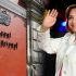 Tribunal Constitucional falló a favor de Dina Boluarte