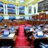 Comisión Permanente del Congreso de la República