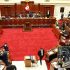 Congreso que aprobó el octavo retiro de la AFP