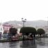 Senamhi precipitaciones pluviales
