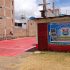 CEBA Juliaca