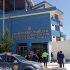 Ministerio Público