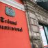 Tribunal Constitucional admite demanda contra la Ley de Amnistía