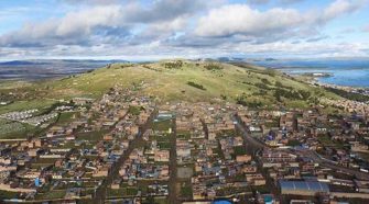 Centro Poblado de Alto Puno