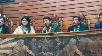 Colegio de Abogados de Puno