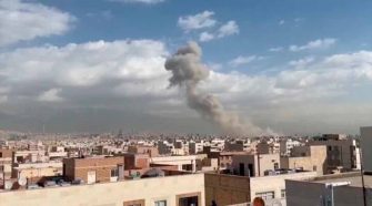 ataque militar conjunto de Estados Unidos e Israel