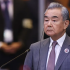 Canciller chino Wang Yi