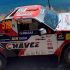 Rally de la Cordillera