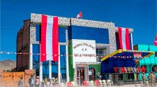 Villa Yanapata