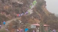 Machupicchu