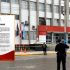 Corte Superior de Justicia del Callao
