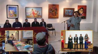 UPA Eventos Culturales